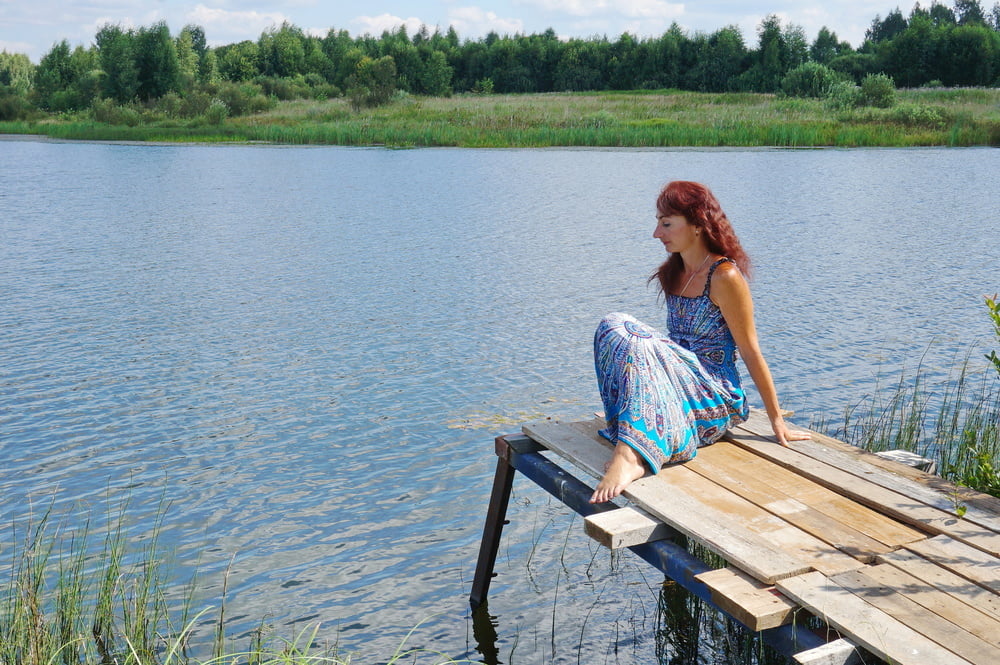 In der Nähe von Koptevo Teich
 #95443471