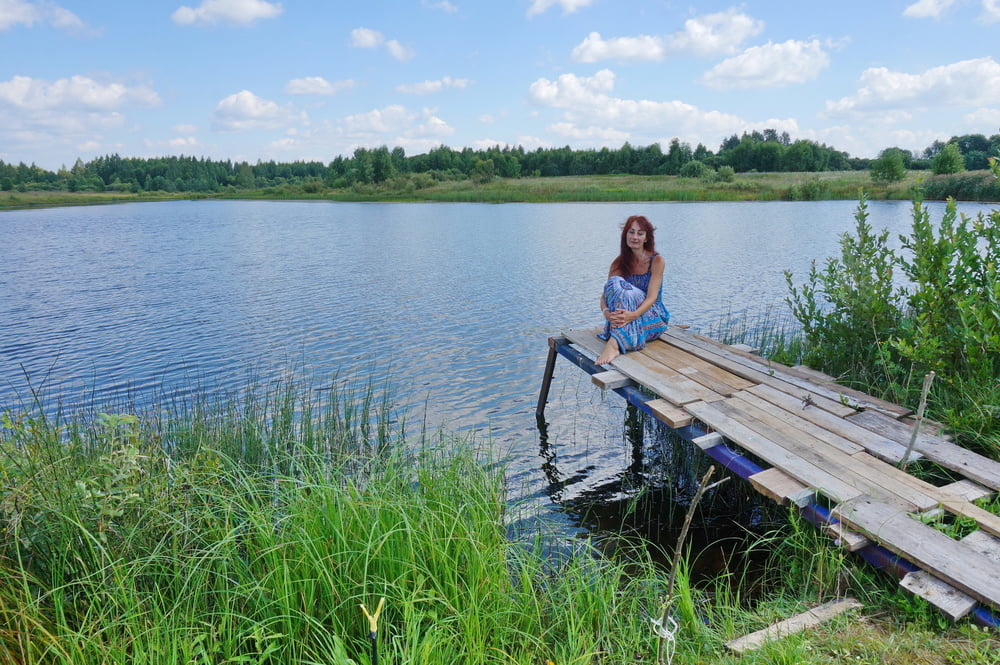 In der Nähe von Koptevo Teich
 #95443480