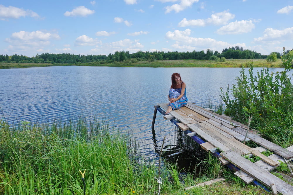 In der Nähe von Koptevo Teich
 #95443483