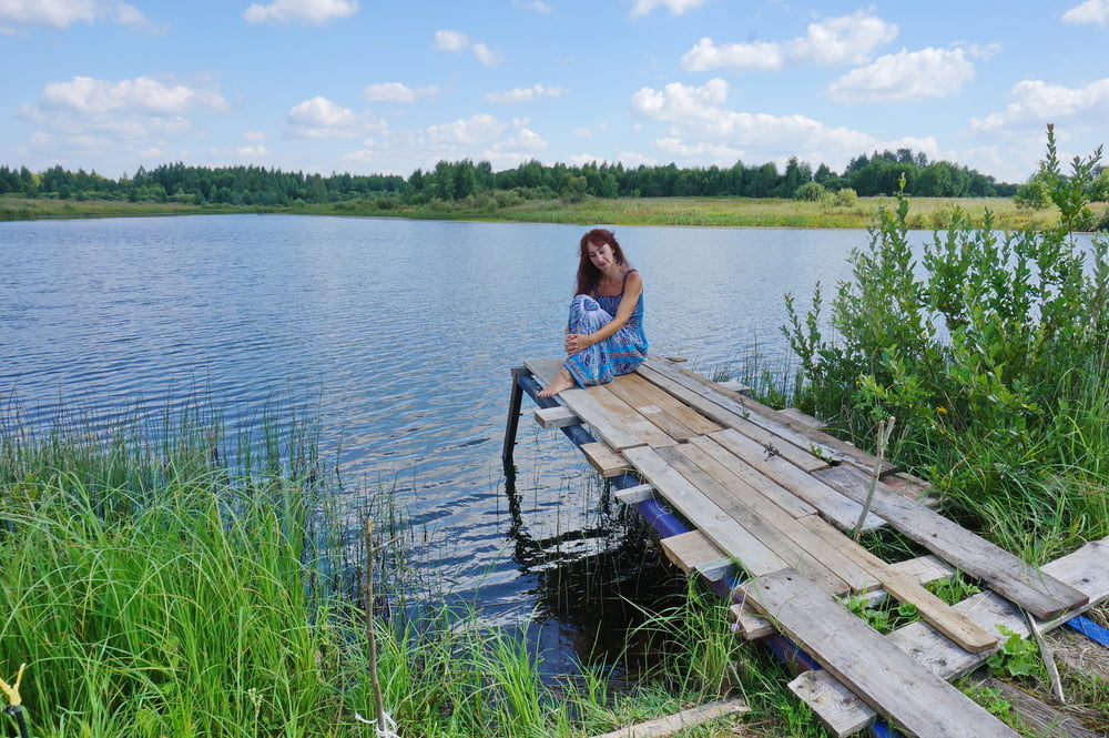 In der Nähe von Koptevo Teich
 #95443486