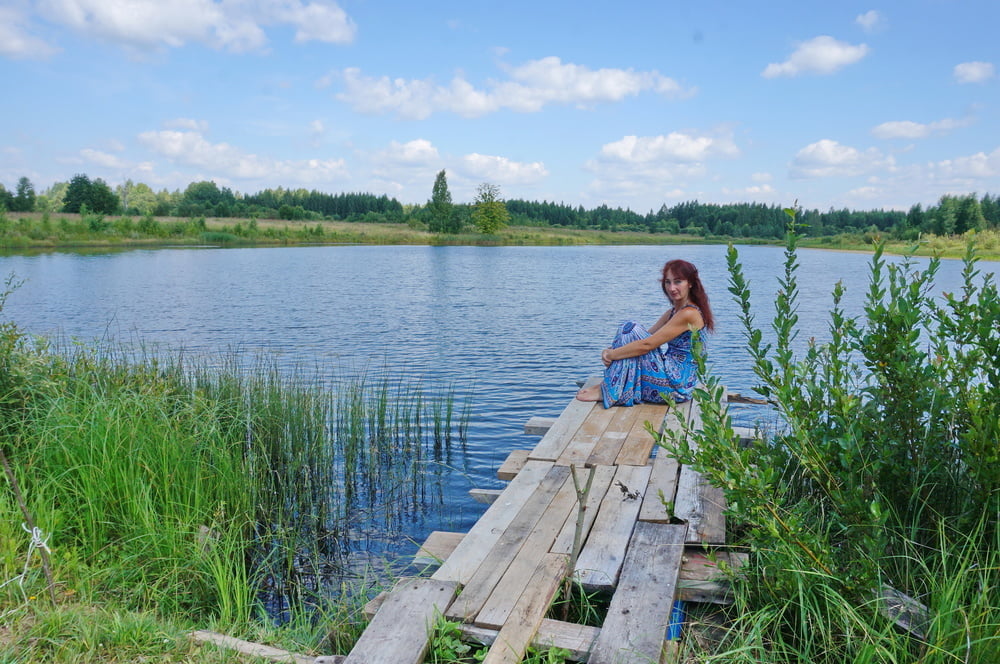 In der Nähe von Koptevo Teich
 #95443495