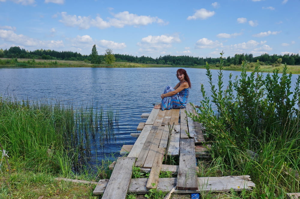 In der Nähe von Koptevo Teich
 #95443498