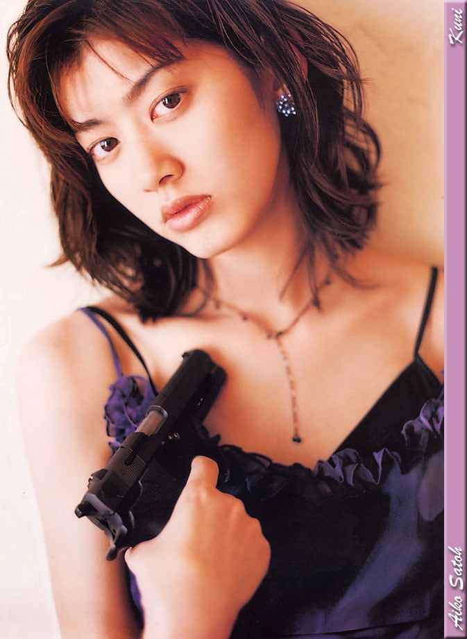 Aiko satoh
 #105818197