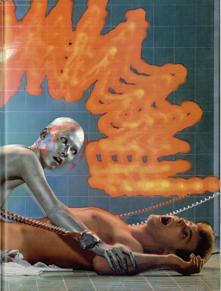 Revista Hustler (mayo 1982)
 #93357748