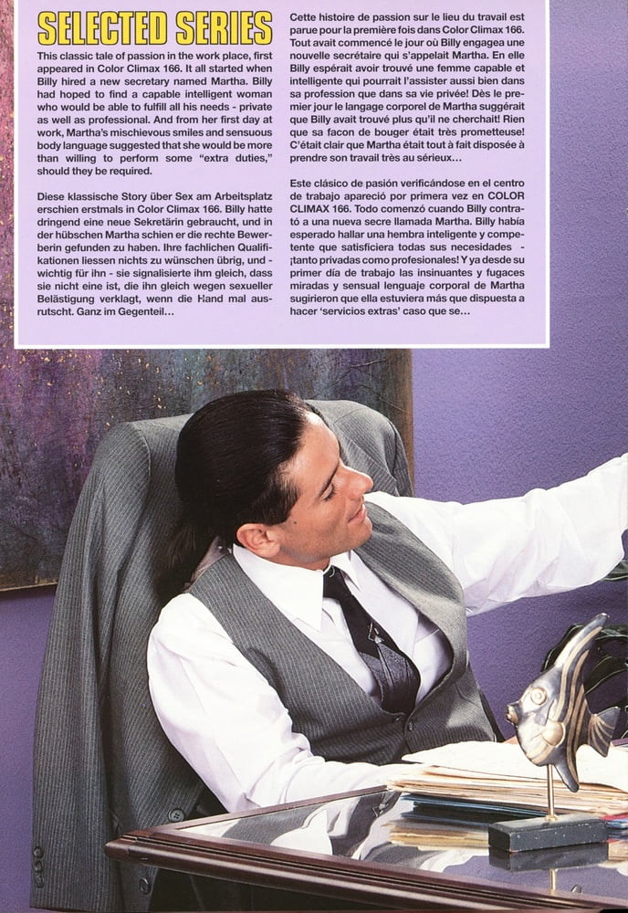 Clímax azul 74
 #96647221