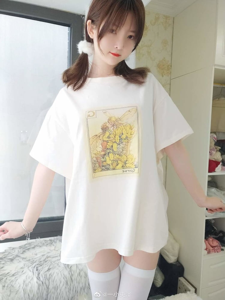 Asiática adicta 114
 #81622479