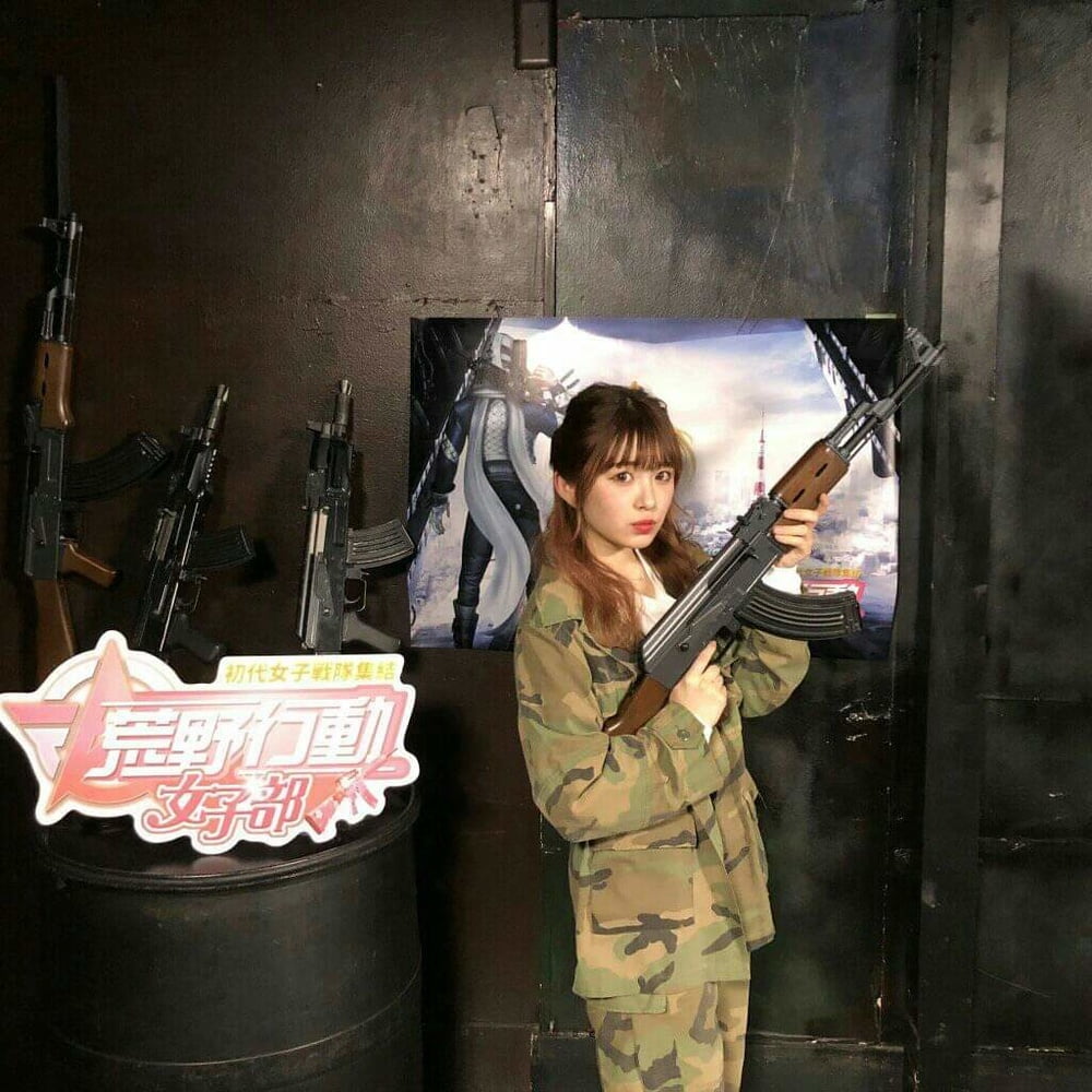 Asiática adicta 114
 #81622595