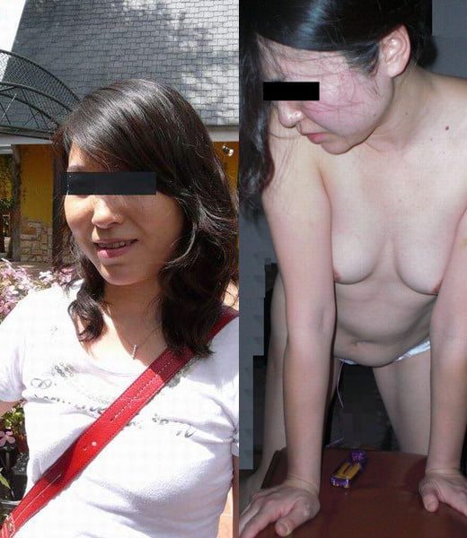 Japanische Amateur-55
 #103212409