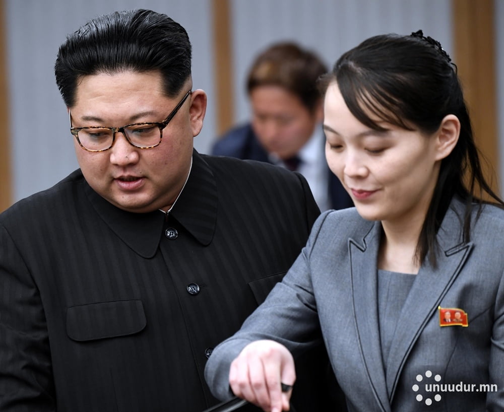 Heiß und verrucht kim yo jong!
 #90591378