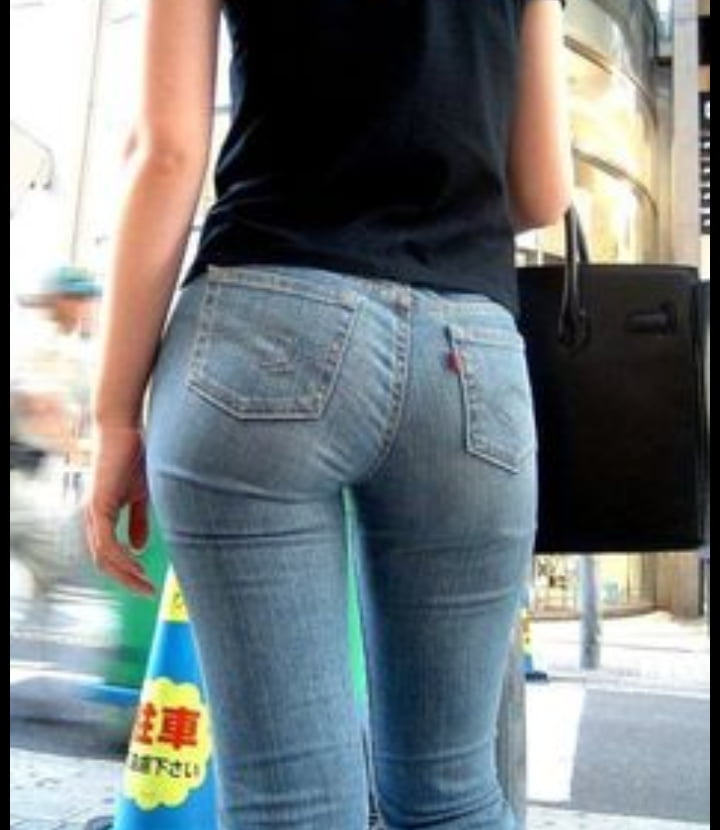 JEANS #80629201