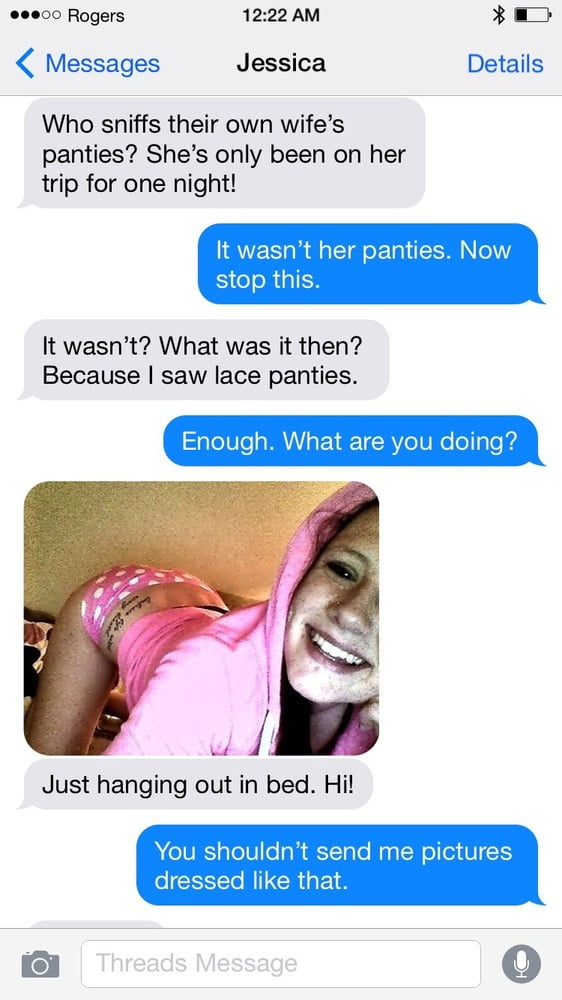 Text wrong message #92985348