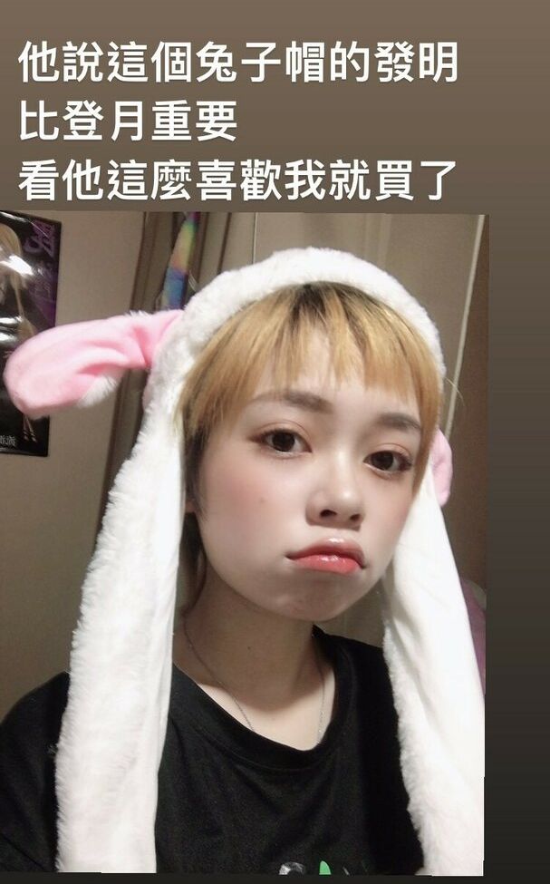 EmotionalBirdy nude #108892343