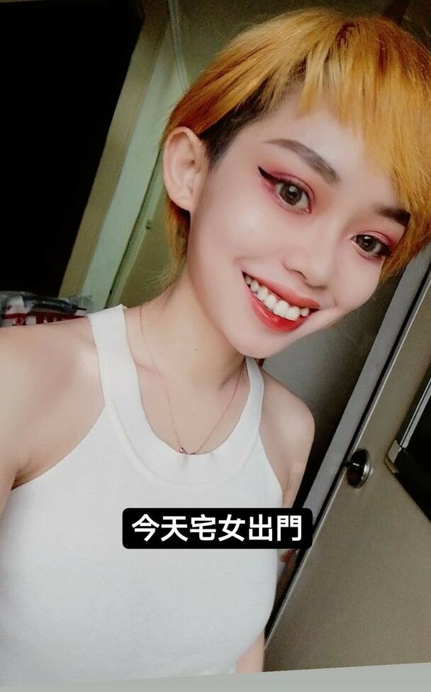 EmotionalBirdy nude #108892344