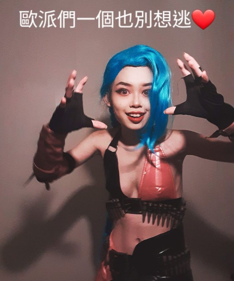 EmotionalBirdy nude #108892411