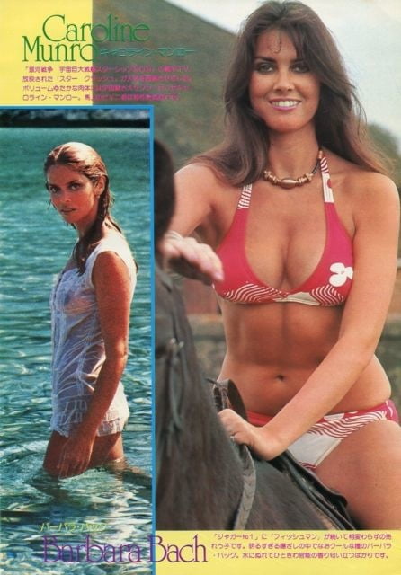 Caroline Munro #99829307