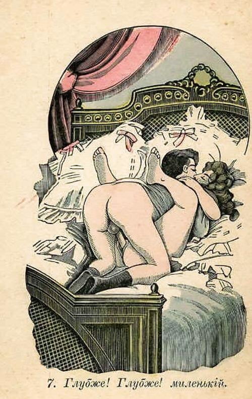 Vintage cartoons 19. Jahrhundert
 #100726886