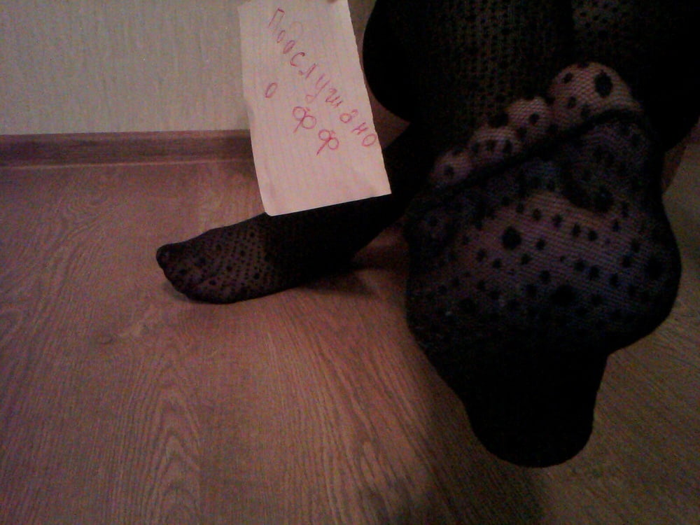 Tina Voitik Foot Fetish #91051056