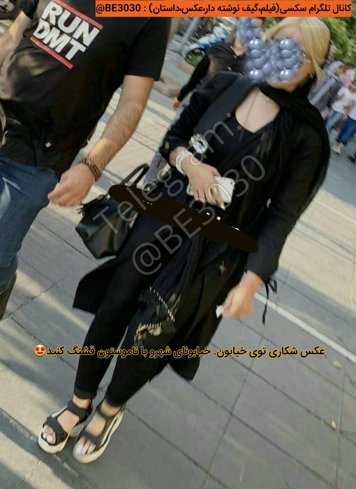 Persian mom son wife cuckold sister irani iranian arab 24.4 #90105736