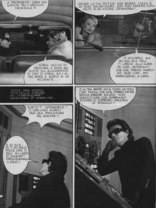 SUPERSEX 123 (7-6-1984) #91754197