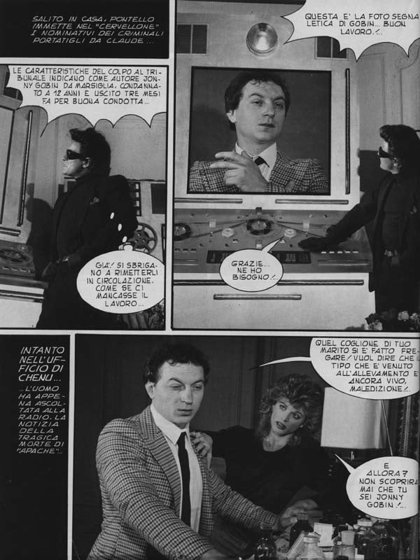 SUPERSEX 123 (7-6-1984) #91754240