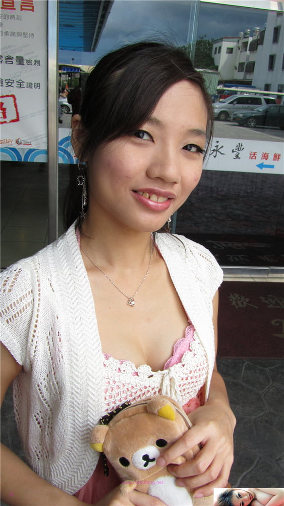 Chinese Amateur-21 #103820876