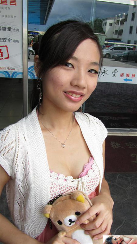 Chinese Amateur-21 #103821276