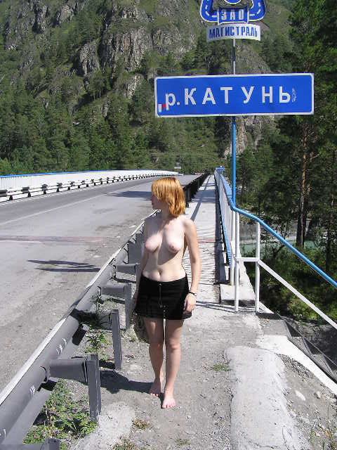 Siberian exhibitionist #99735929