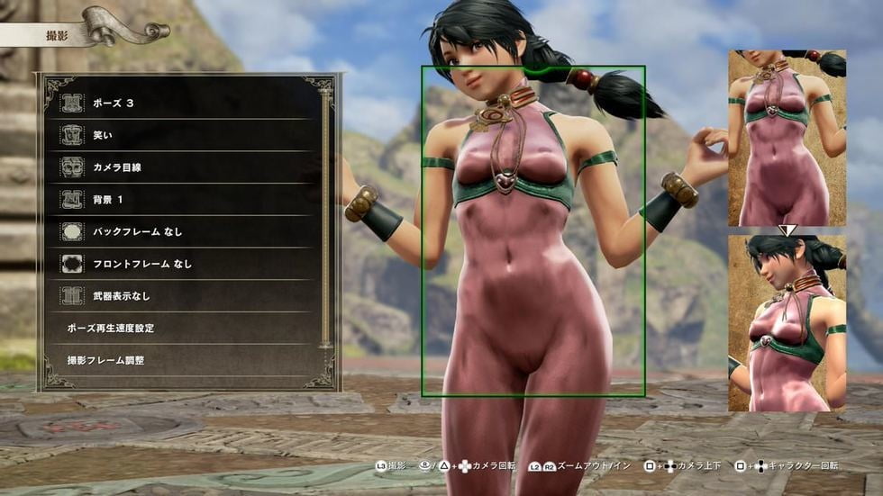 Talim and Amy from Soul Calibur #96933183