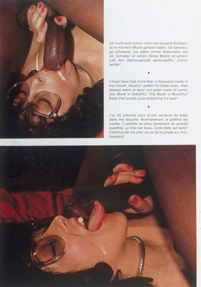 Vintage Retro Porno - Private Magazine - 083 #92107851