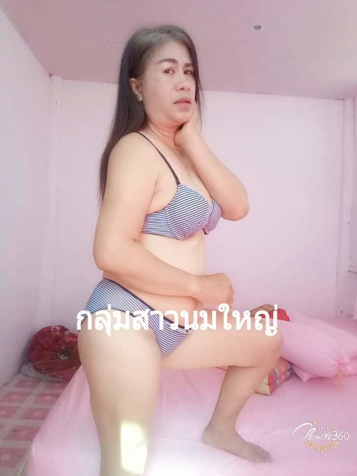 Ibu tetek besar #93634302