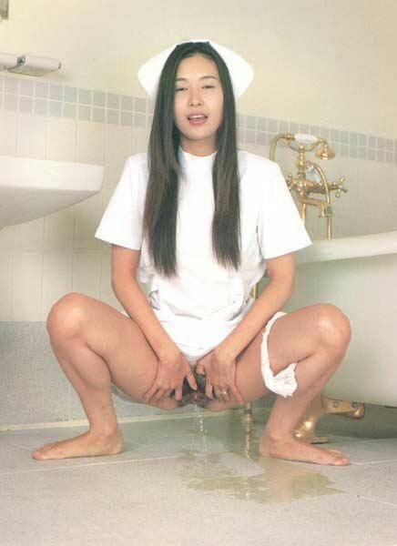 asian pee #80533440