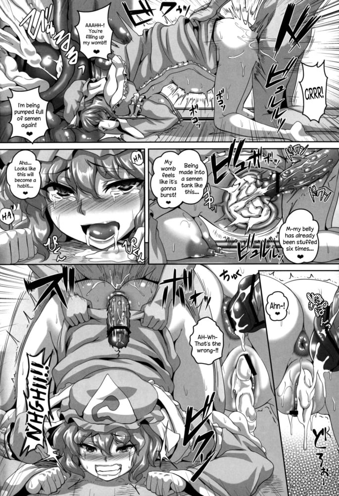 Nymphomaniac Games (Touhou Project) #92695151
