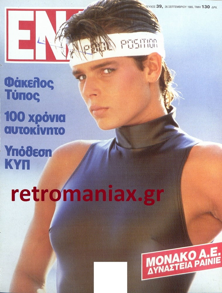 Griechische Vintage-Cover vol4
 #99778667