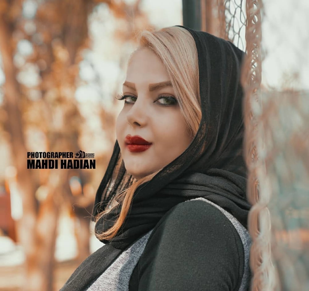 Iran Milf 18 #87509505