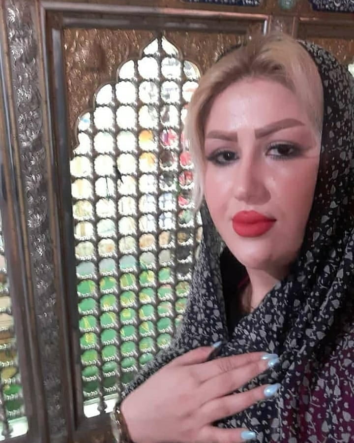 Iran Milf 18 #87509679