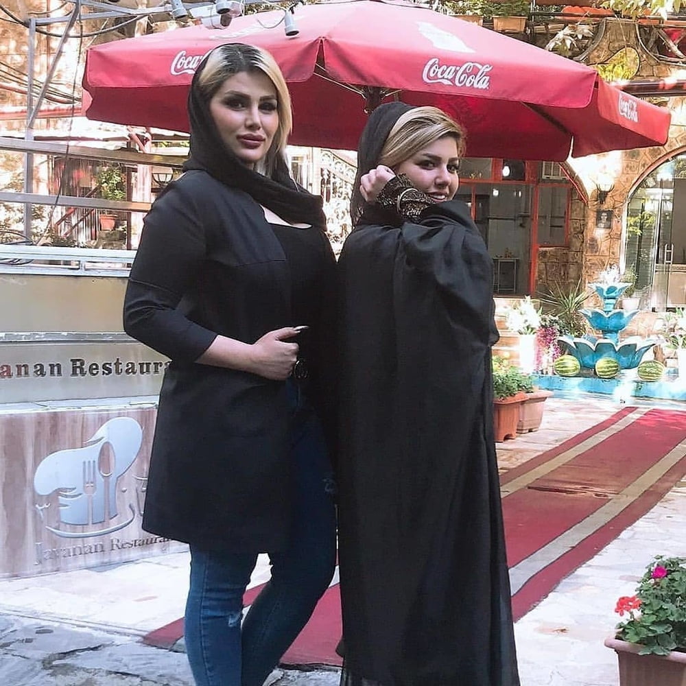 Iran Milf 18 #87509777