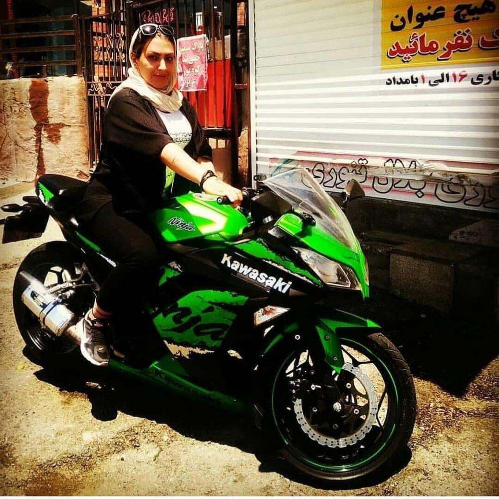 Iran Milf 18 #87509847