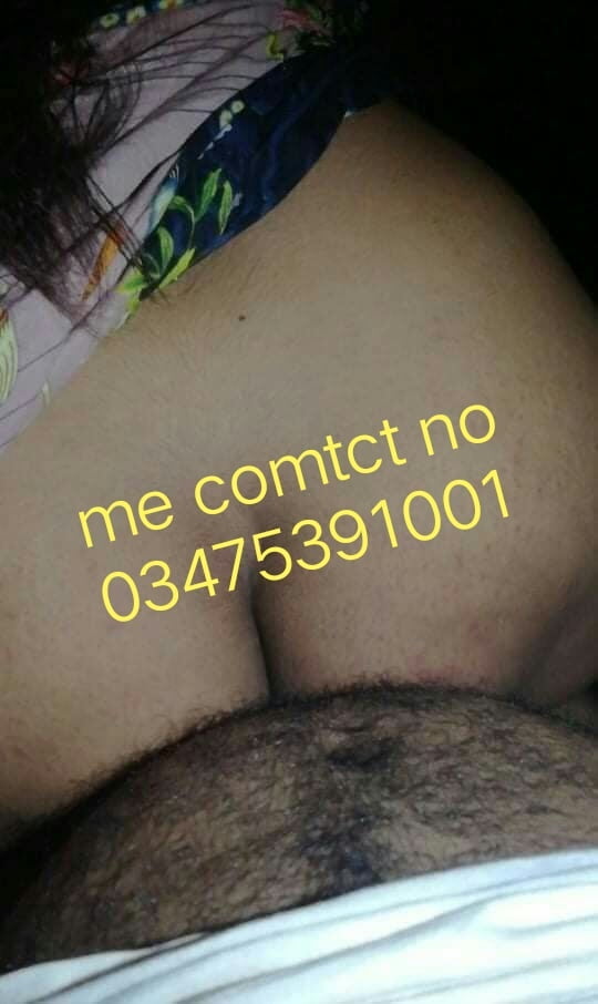 mee #83383637