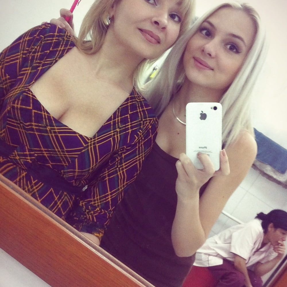 Maduras favoritas
 #91660932