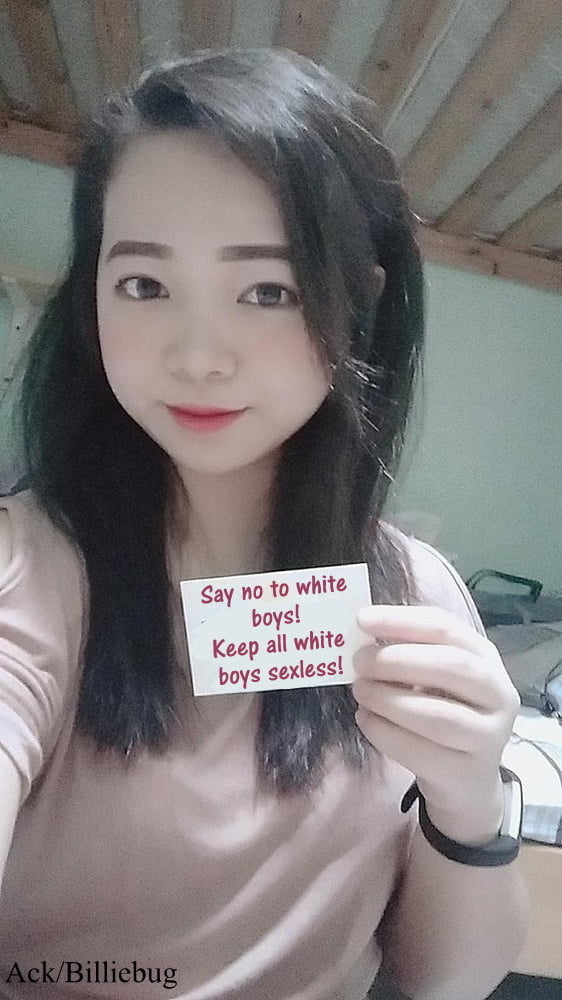 Interracial captions I made.... #93878889