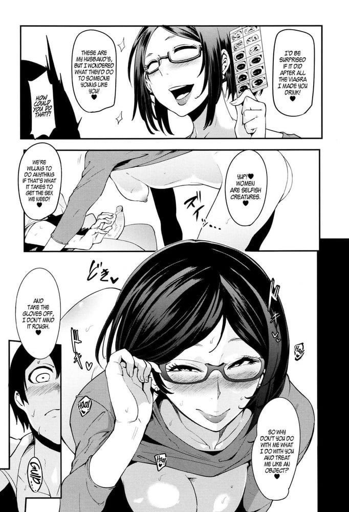 Perfect Milf Story #99785342