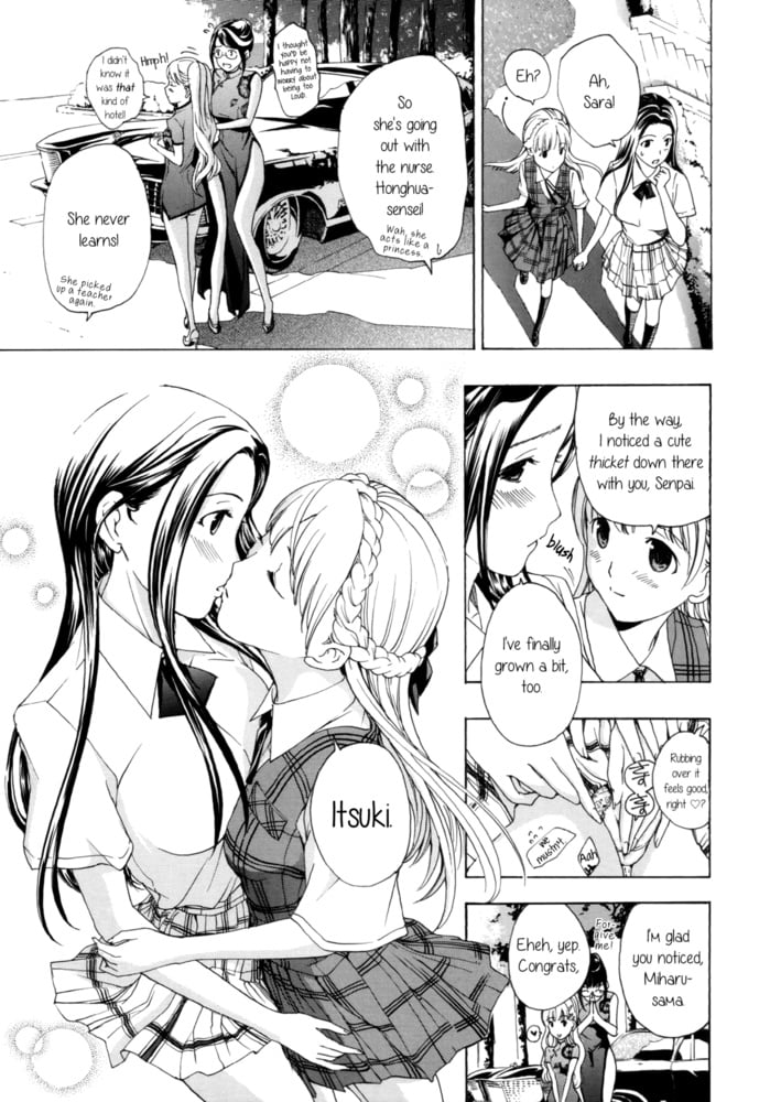 Lesbian Manga 33 #87521519