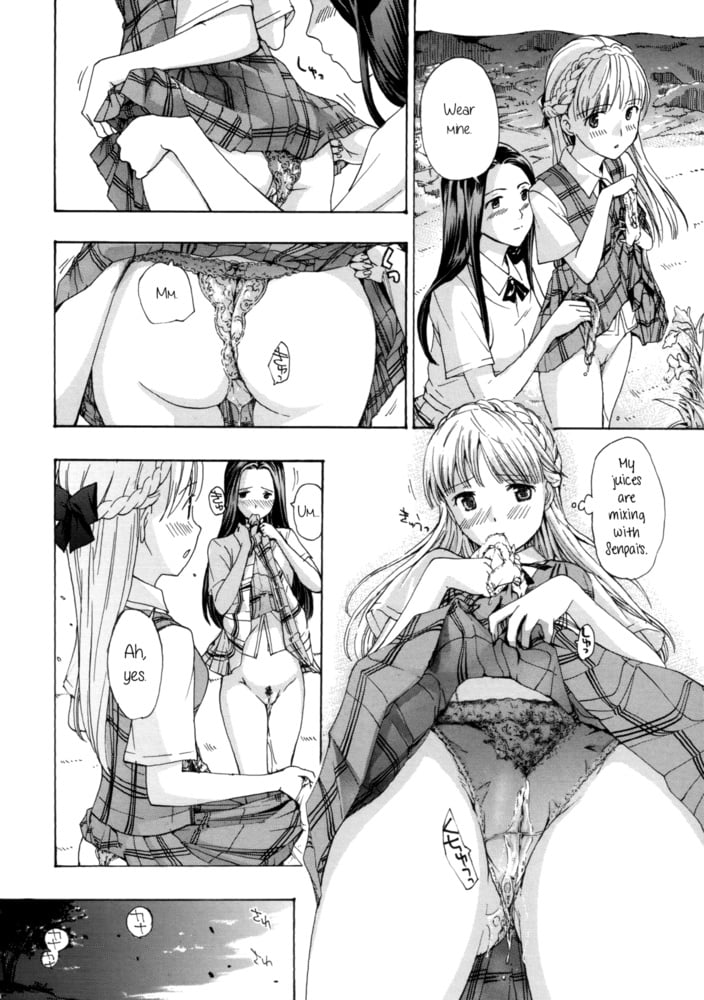 Lesbian Manga 33 #87521548
