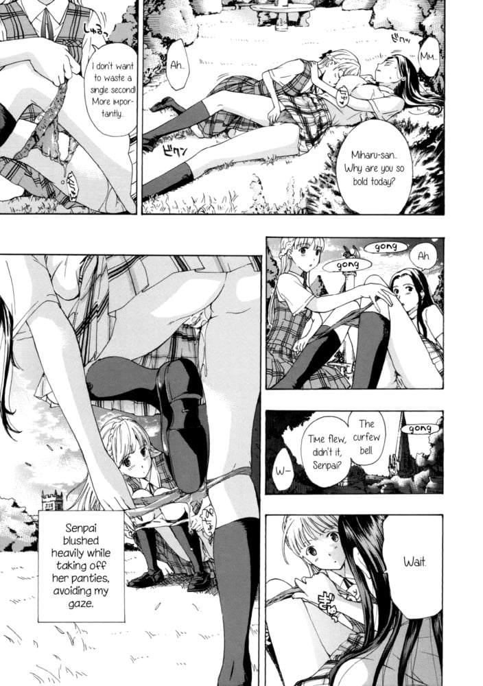 Lesbian Manga 33 #87521551