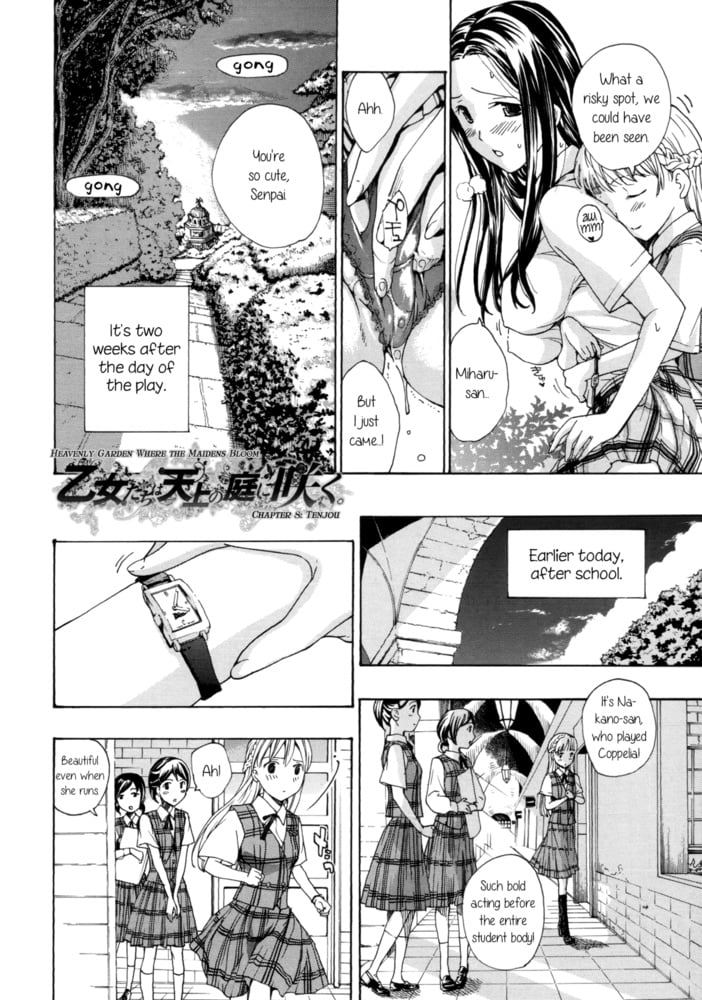 Lesbian Manga 33 #87521571