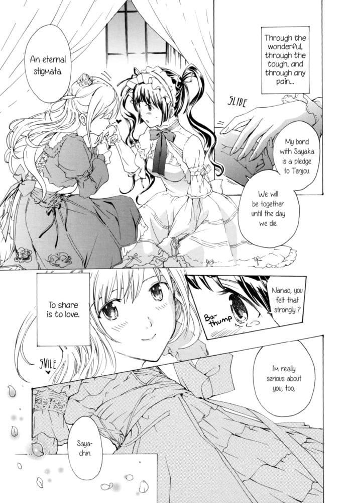 Lesbian Manga 33 #87521598