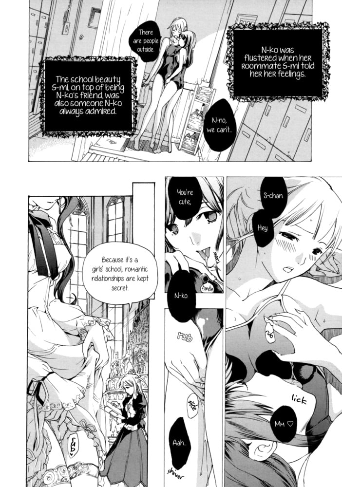 Lesbian Manga 33 #87521623