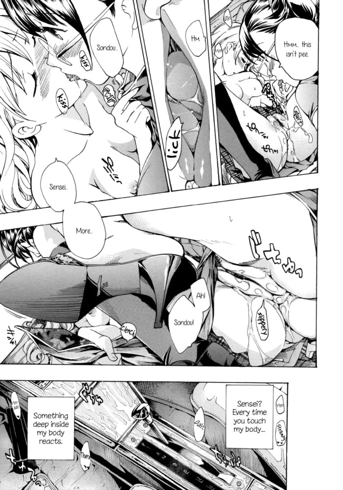 Lesbian Manga 33 #87521651