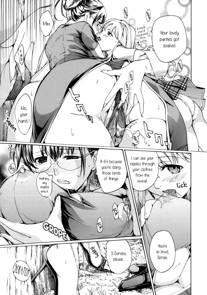 Lesbian Manga 33 #87521666