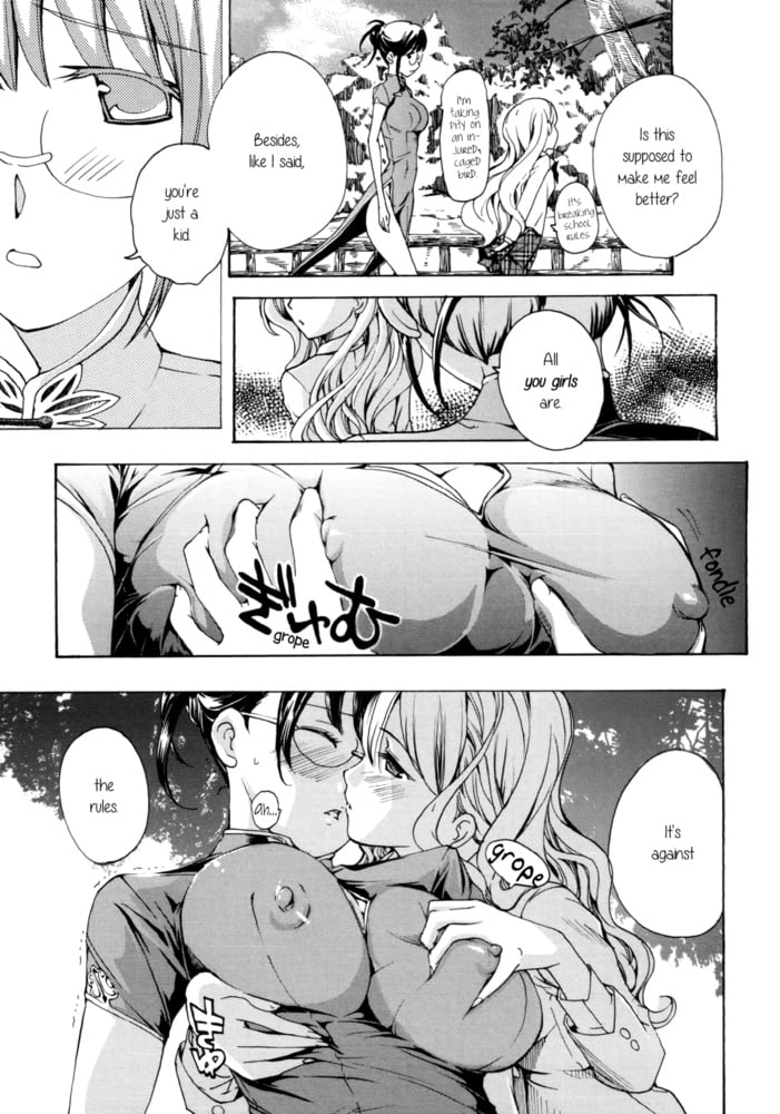 Lesbian Manga 33 #87521672